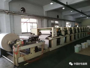 青島知名包裝廠預(yù)印機(jī)及配套技術(shù)轉(zhuǎn)讓，二手機(jī)低價(jià)急售，機(jī)遇難得！