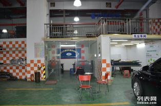 坂田華為周邊修理廠轉(zhuǎn)讓，技術(shù)推廣助力新機遇