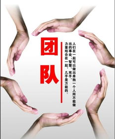 重慶好旺角牛肉面技術轉讓與資金合作，共拓美味商機